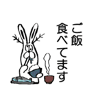 キモカイちゃんスタンプ（個別スタンプ：18）