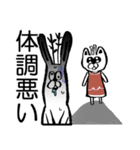 キモカイちゃんスタンプ（個別スタンプ：21）