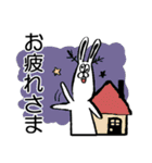 キモカイちゃんスタンプ（個別スタンプ：24）