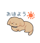 犬に見える犬（個別スタンプ：1）