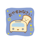 パンさん達の日常2（個別スタンプ：16）