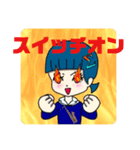 ¥ Mei $（個別スタンプ：7）