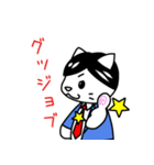 ねこサラリーマンのスタンプ（個別スタンプ：27）