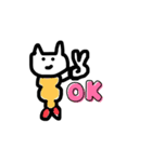 エビフニャイ（個別スタンプ：1）