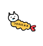 エビフニャイ（個別スタンプ：5）