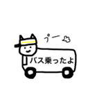 エビフニャイ（個別スタンプ：8）