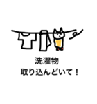 エビフニャイ（個別スタンプ：12）