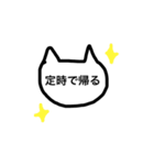 エビフニャイ（個別スタンプ：14）