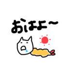 エビフニャイ（個別スタンプ：19）