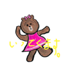 手描きイキイキかわいいBROWN ＆ FRIENDS（個別スタンプ：31）