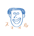 気分がパーン！2（個別スタンプ：2）