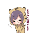 虎娘（個別スタンプ：4）