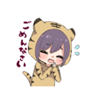 虎娘（個別スタンプ：5）