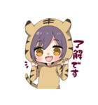 虎娘（個別スタンプ：6）