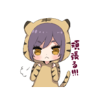 虎娘（個別スタンプ：9）