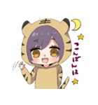 虎娘（個別スタンプ：11）
