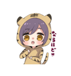虎娘（個別スタンプ：16）
