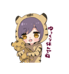 虎娘（個別スタンプ：17）