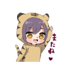 虎娘（個別スタンプ：19）