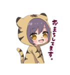 虎娘（個別スタンプ：23）