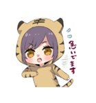 虎娘（個別スタンプ：37）