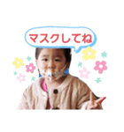 はなはな、吹き出しスタンプ（個別スタンプ：5）