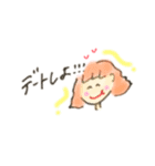 今日も明日も旦那さんに送っとこ！スタンプ（個別スタンプ：36）