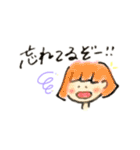 今日も明日も旦那さんに送っとこ！スタンプ（個別スタンプ：37）
