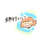 今日も明日も旦那さんに送っとこ！スタンプ（個別スタンプ：39）