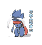 RPA導入あるある(言葉付き)（個別スタンプ：9）
