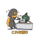 RPA導入あるある(言葉付き)（個別スタンプ：13）