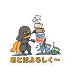 RPA導入あるある(言葉付き)（個別スタンプ：15）