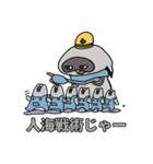 RPA導入あるある(言葉付き)（個別スタンプ：16）
