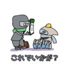 RPA導入あるある(言葉付き)（個別スタンプ：17）