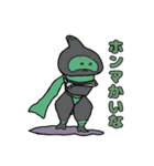 RPA導入あるある(言葉付き)（個別スタンプ：22）