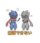 RPA導入あるある(言葉付き)（個別スタンプ：31）