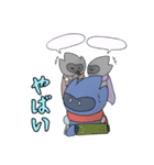 RPA導入あるある(言葉付き)（個別スタンプ：32）