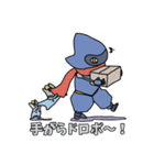 RPA導入あるある(言葉付き)（個別スタンプ：34）