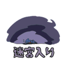 RPA導入あるある(言葉付き)（個別スタンプ：36）