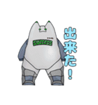RPA導入あるある(言葉付き)（個別スタンプ：39）