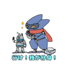 RPA導入あるある(言葉付き)（個別スタンプ：40）