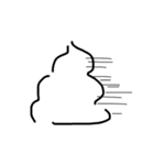 いろんな色のいろいろなうんち（個別スタンプ：8）