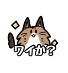 レグちゃん（個別スタンプ：1）