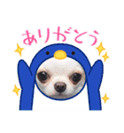 愉快な8ワンズ（個別スタンプ：20）