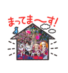 愉快な8ワンズ（個別スタンプ：25）