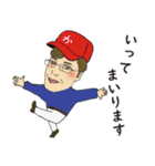 Marcoだぞ（個別スタンプ：7）