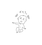 しょご絵 2（個別スタンプ：2）