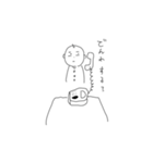 しょご絵 2（個別スタンプ：4）