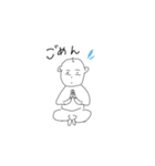 しょご絵 2（個別スタンプ：7）