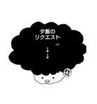 アフロ君・子供に言われたい言葉（個別スタンプ：6）